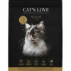 CAT'S LOVE Trockenfutter für Katzen Senior, Ente, 2 kg Outlet