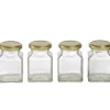 Dehner Einkochautomaten & Zubehör > Einkochglas mit Schraubdeckel, 200 ml, 4er-Set