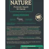 Dehner Wild Nature Hundesnack Hirschsehne, 200 g Hot