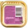 Edgard & Cooper® Nassfutter Hund - Edgard & Cooper Nassfutter für Hunde, Köstliches Wild & Ente Adult, 11 x 150 g