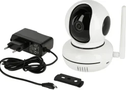 Kerbl Mehr Katzenzubehör|Mehr Hundezubehör > Haustier-Überwachungskamera IPCam, ca. B11/H11,5/T8,5 cm