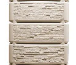 4rain Wandtank Slim Stone Decor, 350 l, ca. B60/H184/T39 cm Beige Sale